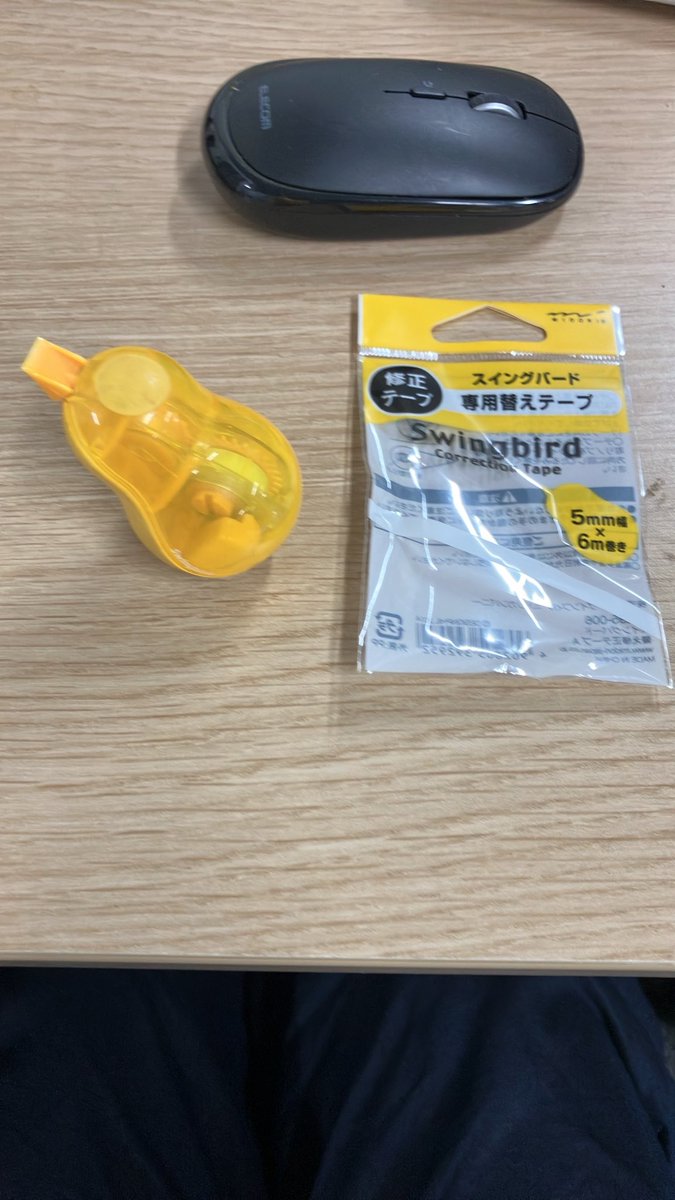 Kaeruphone's tweet photo. 復活しました。よかった。 https://t.co/wZko59IQtc