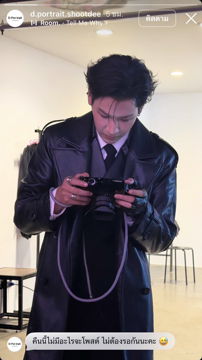 peraya_official's tweet photo. IGS d.portrait.shootdee 

#SingtoPrachaya
#KristSingto #คริสสิงโต
#โครงการถ่ายรูปเริ่มไม่เล่นของคริสพี https://t.co/7mgYvj1uhb