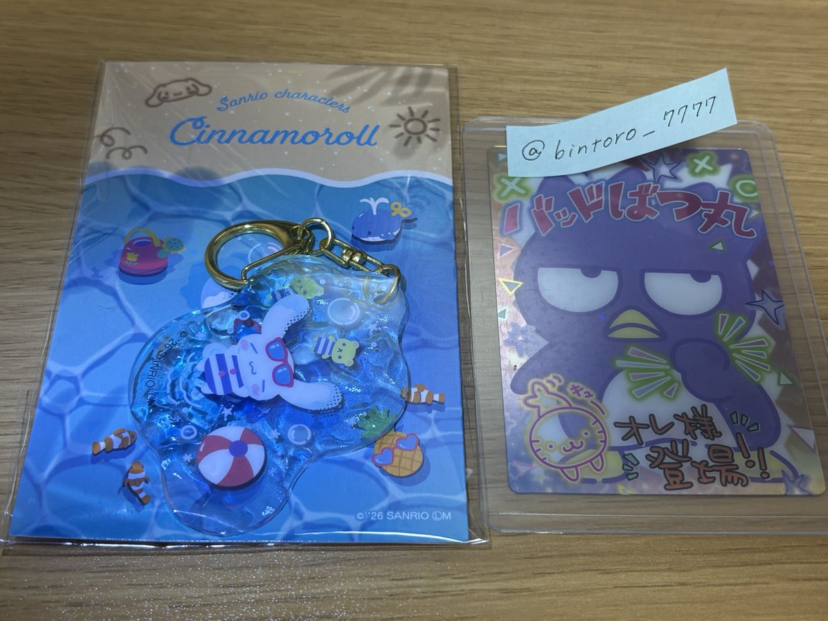 bintoro_7777's tweet photo. 【交換】サンリオキャラクターズ ぷかぷか アクリルキーホルダー

譲:シナモロール、画像参照(青色)

求:バッドばつ丸(赤色)

・郵送にてお取引となります🛟🫧
検索よりお気軽にお声掛けください！ https://t.co/Nxo6lm2t4V