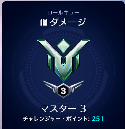 vrcpasu's tweet photo. 順調🫨 https://t.co/C1WEVbWFTs