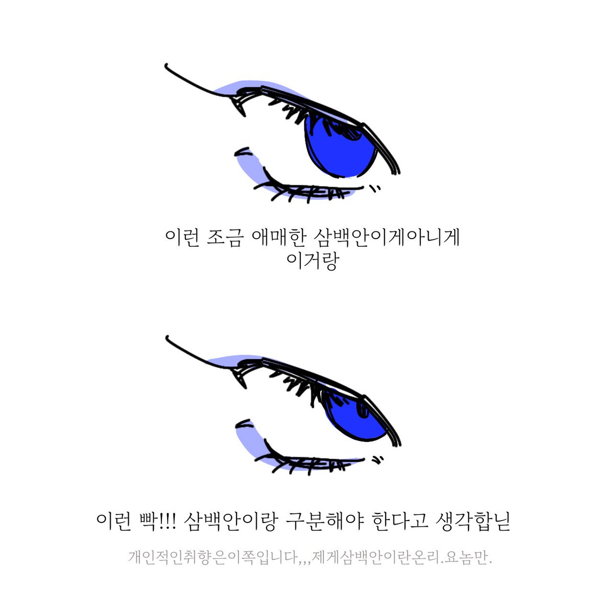 _ha002's tweet photo. 이거아는사람 https://t.co/yRp5YjLdiW