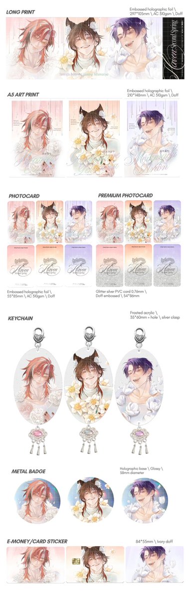 qinxiin's tweet photo. HAVEN: Second Spring previews 🌷

#Cocoma5 #Comipara7 #Comifuro23
#Sefurden #Harristhetic #Gehennart #Artion https://t.co/3KWzKQaYZ4