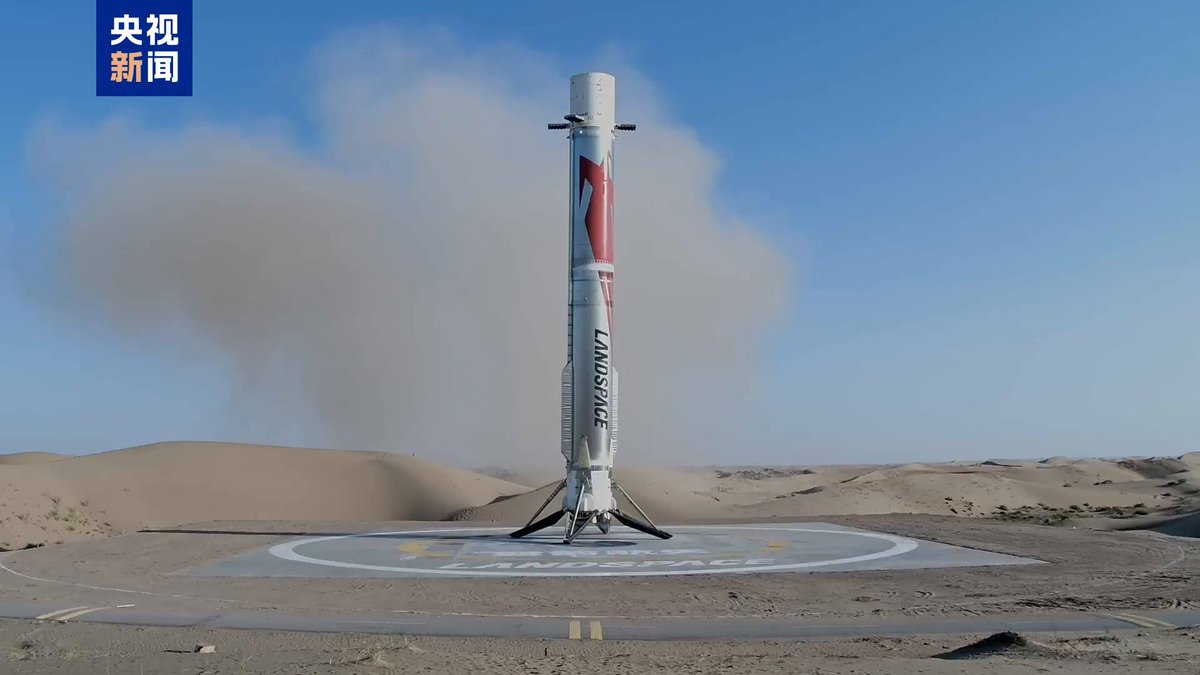 OrbitaHoy's tweet photo. El Zhuque-3 luce impecable tras aterrizar en el pad de LandSpace, y es gracias a qué este cohete reutilizable usa metano tal como el New Glenn de Blue Origin aterriza sin marcas de quemaduras como es el caso del Falcon 9 de SpaceX. https://t.co/iSgEsLLbDs