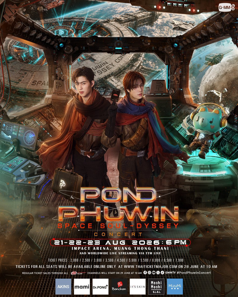 lyknthanat's tweet photo. PONDPHUWIN SOUL-DYSSEY CONCERT PAID WATCH PARTY

₱140 per day

- aug 21-23, 2026
- w rerun
- gcash, mari, gotyme, paypal
- 30 slots/day to push

more details ⬇️ LIMITED SLOTS ONLY !
https://t.co/exXED02dA0
https://t.co/hbzXstgbEe

#PondPhuwinConcert
#PondPhuwin #ปอนด์ภูวินทร์ https://t.co/6IWmmF5R2B