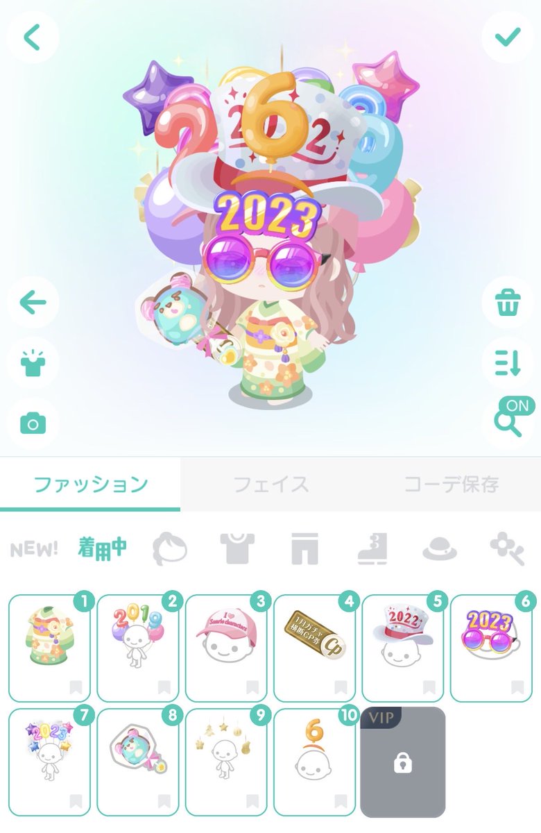 R___1659's tweet photo. #ピグパ11周年 
3周年〜11周年のアイテム
2018年〜2026年のアイテム
探したら結構見つかって嬉しい https://t.co/UnXVXl37NY