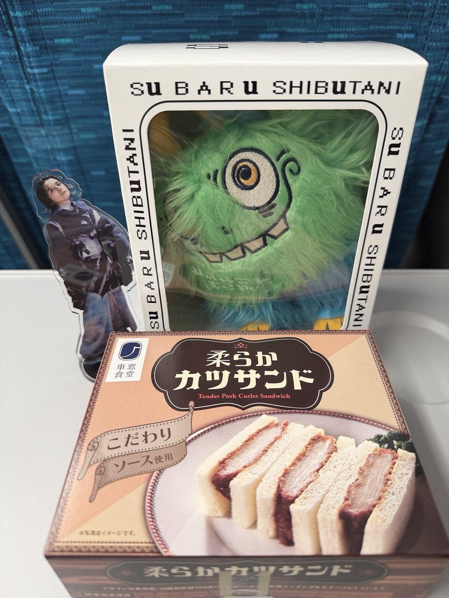 nagitlx's tweet photo. #スカルプDボーテと一緒にすばるを祝いたい 

基本写真を撮るの忘れてしまう… https://t.co/ru1W73m322