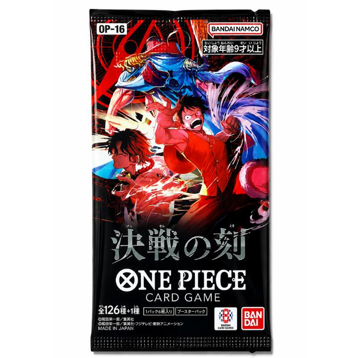ふるいちトップブックス佐渡佐和田店 on X: 