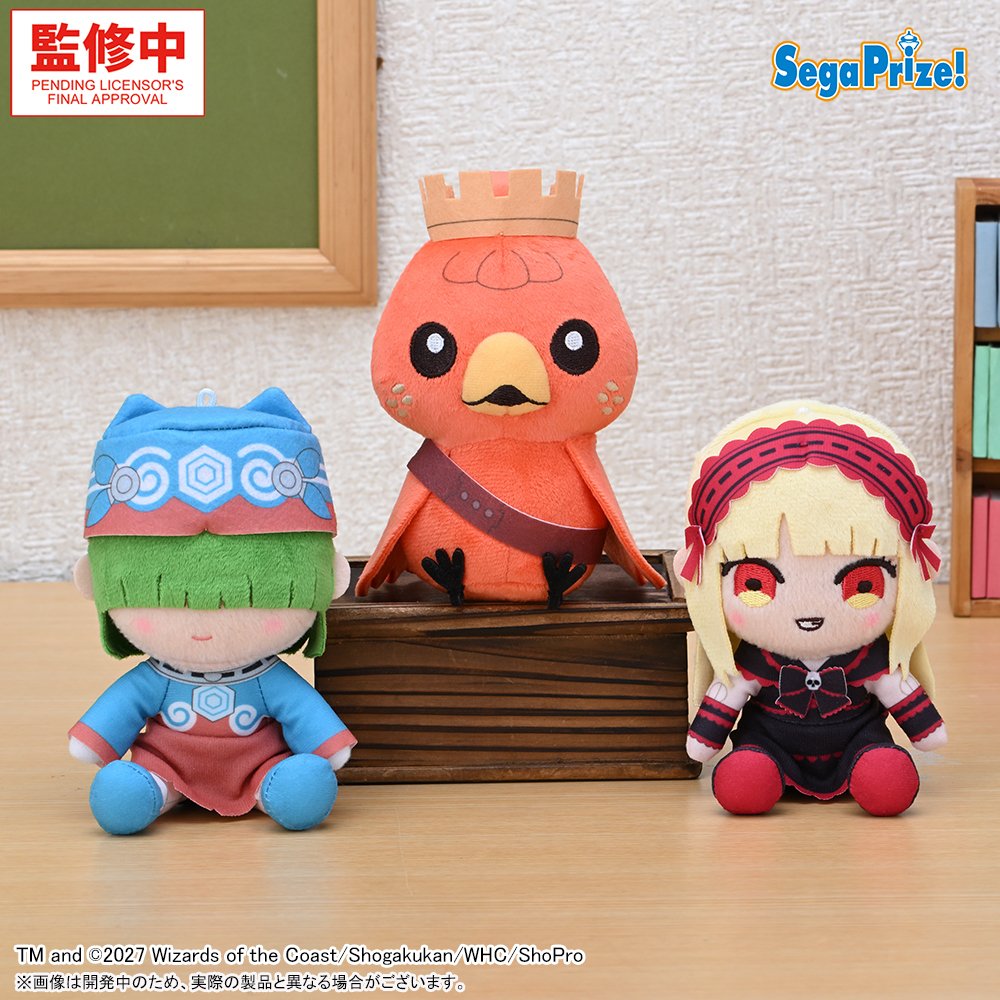 deneblog's tweet photo. 【デュエルマスターズ】フィギュアやぬいぐるみがUFOキャッチャーの景品『セガプライズ』から今冬、登場決定！！ https://t.co/VeJAMtPqGE