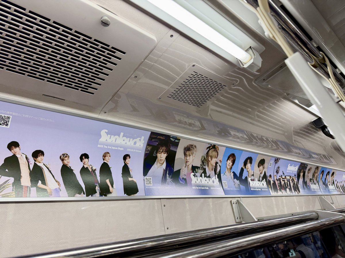 zhooooonie's tweet photo. 京急サンバーストレインに乗車🚃 https://t.co/DupsgdAsd6