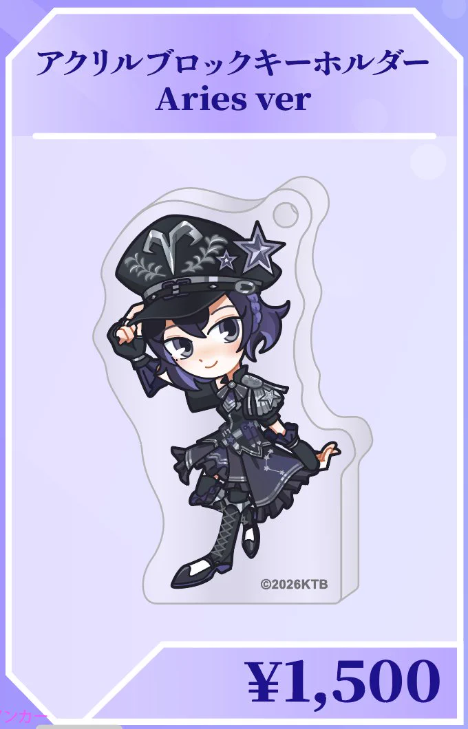 幸祜 information (@koko_info0) / X