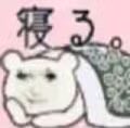 Feather0_TZ's tweet photo. @ReMiRiA__sub https://t.co/KmMFZ17EOs