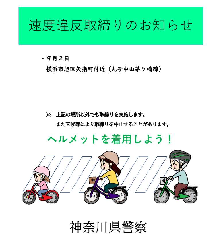 KPP_shidou's tweet photo. https://t.co/5a8alm5zeF