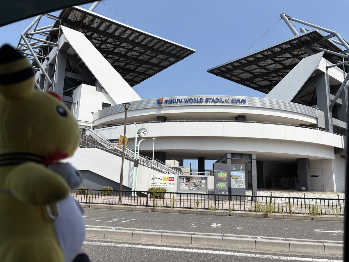naaapi15's tweet photo. みいいいんなどっか行ってる…🐥
私もどっか行きたい🐥

で、行ってきたのがとりあえずここ🐥

北九州　ミクニワールドスタジアム🏟️⚽️

ギラヴァンツはキマワリ🌻✨

すぐ横のメダルも取ってきた🎖️
2811ばんっっっ😳
もうそんなにいってるんか🐥

あ、ウィークリー大感謝🐥🌸 https://t.co/tgB0bFpyDl
