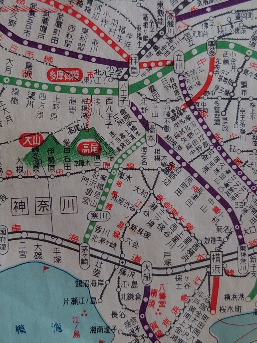 shima280's tweet photo. 父から路線図貰ったのですが、今は存在しない駅名が沢山ありますね https://t.co/9WEjliD7K0