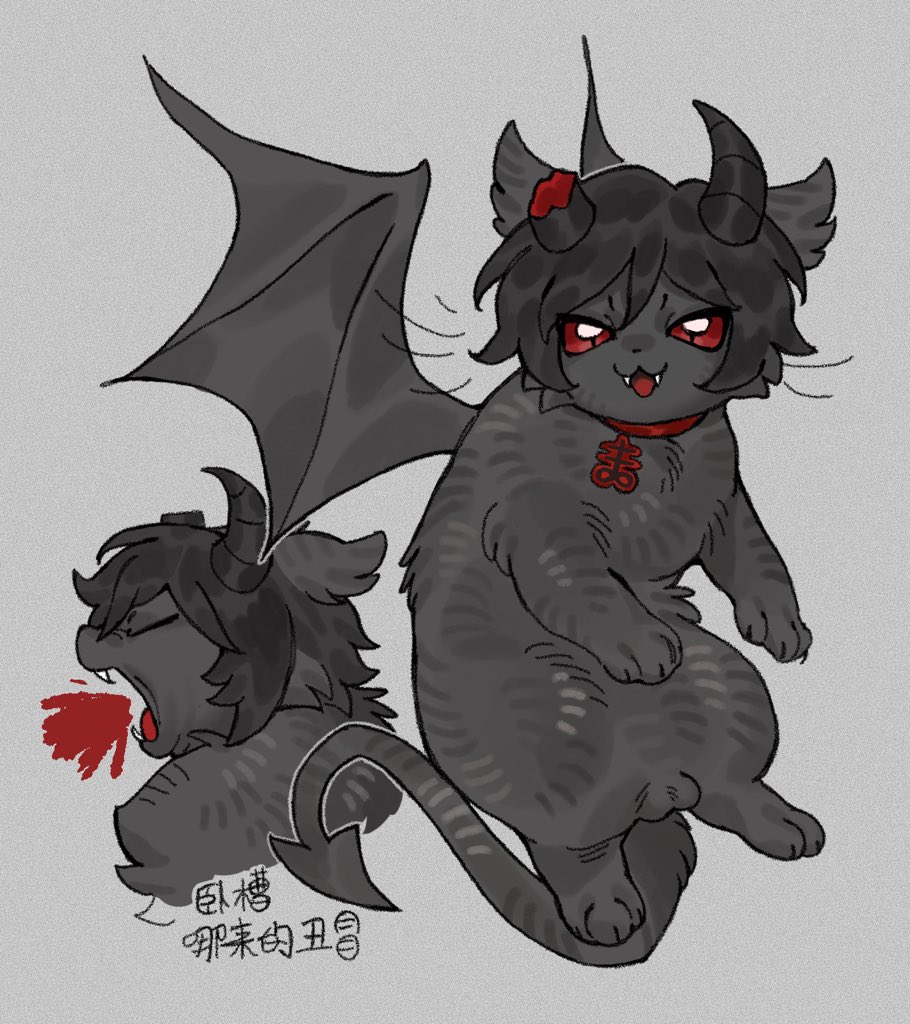 Pannypuppy's tweet photo. 👿👿😼 https://t.co/lc86uUX24s