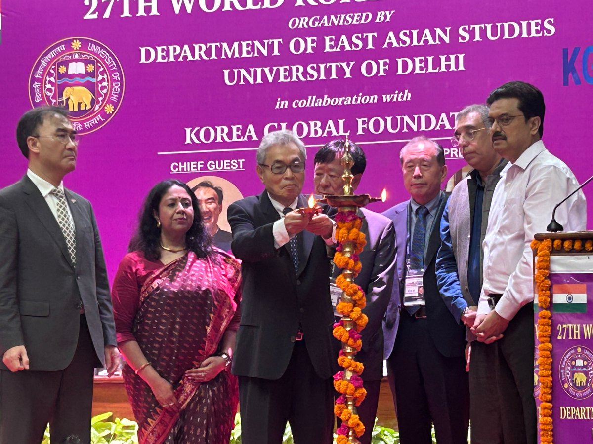deas_du's tweet photo. Inauguration of 27th World Korea Forum 
@UnivofDelhi @DrRanjanaMukho @RokEmbIndia https://t.co/DxVuwqcaOb
