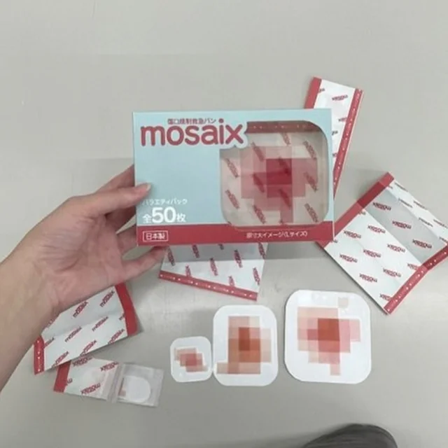 Rainmaker1973's tweet photo. Japan made Band-Aids look like your injury got censored by the internet.

These “mosaix” bandages use pixelated patterns to cover cuts and scrapes. https://t.co/vSMbxi0jd7