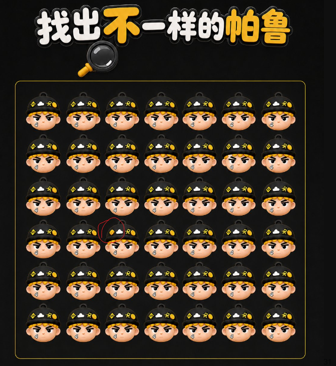 e54f89255763's tweet photo. @binancezh https://t.co/6ND2bJzxGk