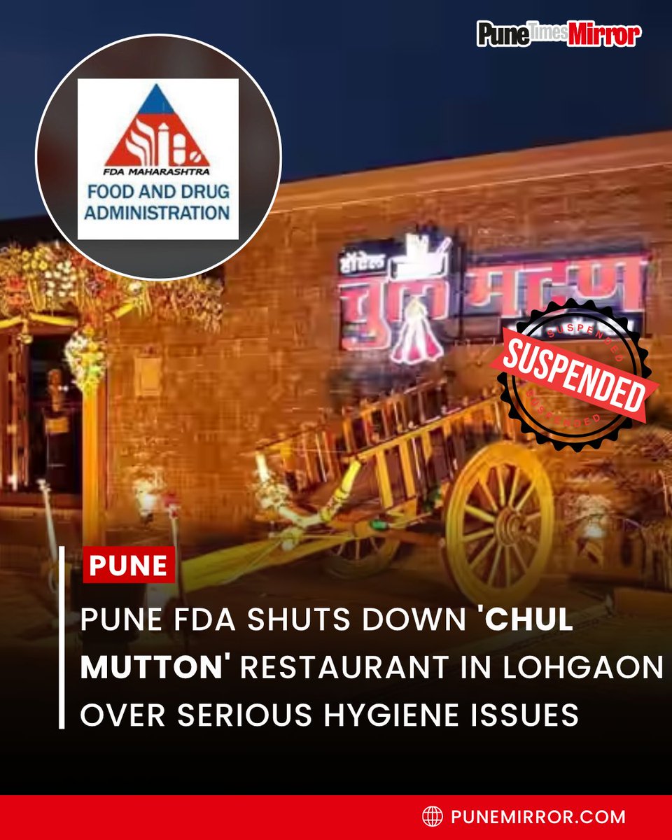 ThePuneMirror tweet picture