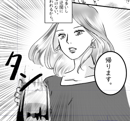 lamroku's tweet photo. https://t.co/Cy57digJ06