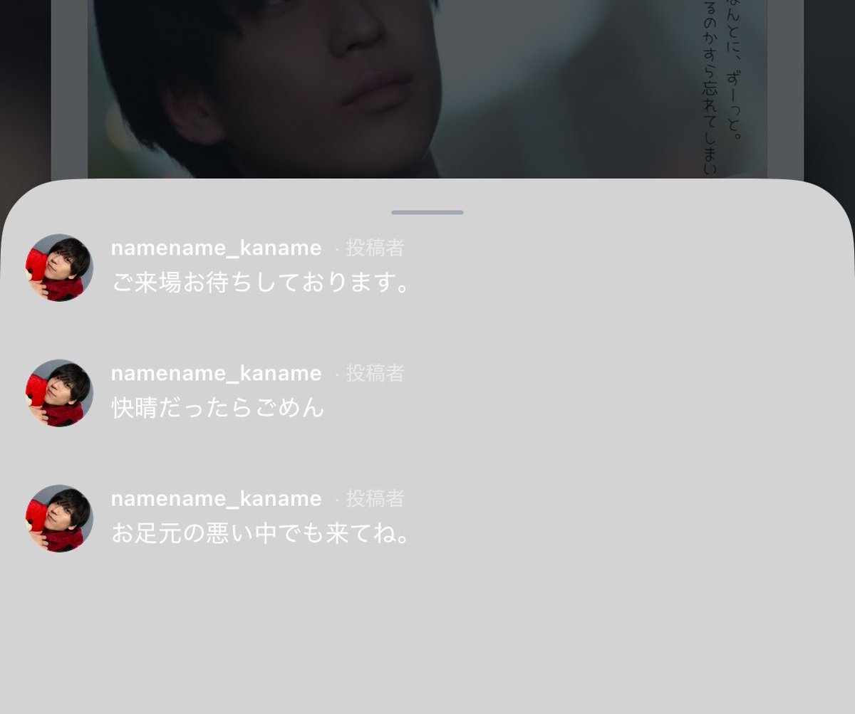 k1__7___2's tweet photo. ご丁寧にどうも🙂‍↕️ https://t.co/U8KPAAcymO