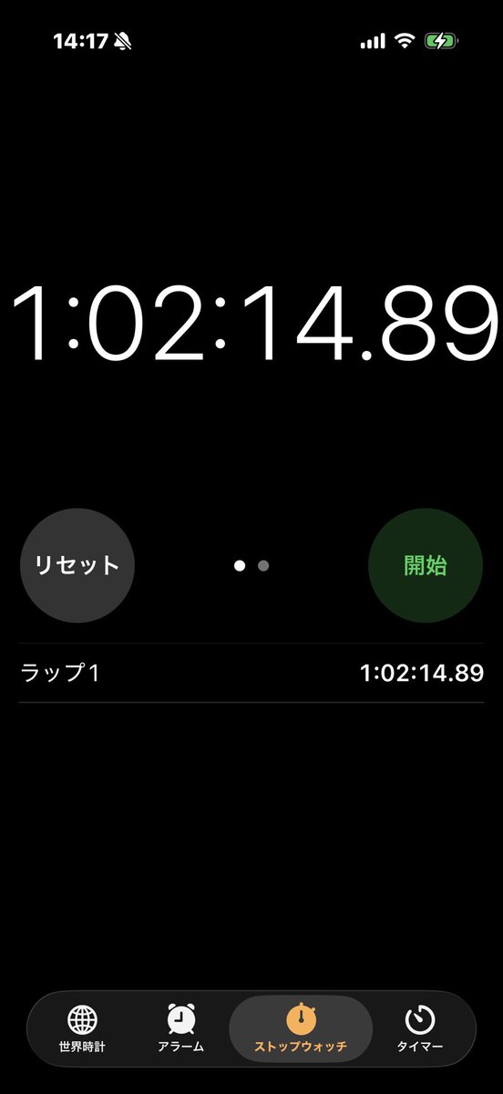 Air210__'s tweet photo. 今日も今日とてRTA
要塞村引いても、埋まってるネザーと-700の要塞は無理！ https://t.co/xZPAH9HAST