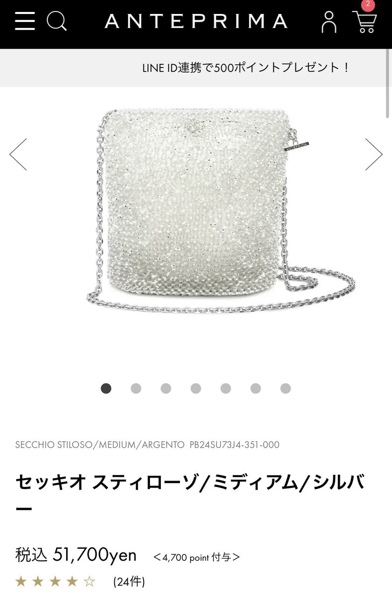 tadaimasan_C's tweet photo. 全然値上がってなくて笑ったｗｗｗｗｗ https://t.co/IM3tl9OQEc