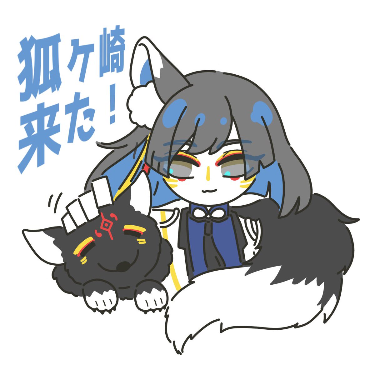 8r_ut's tweet photo. お気に入り部分 https://t.co/JtL626nfqj