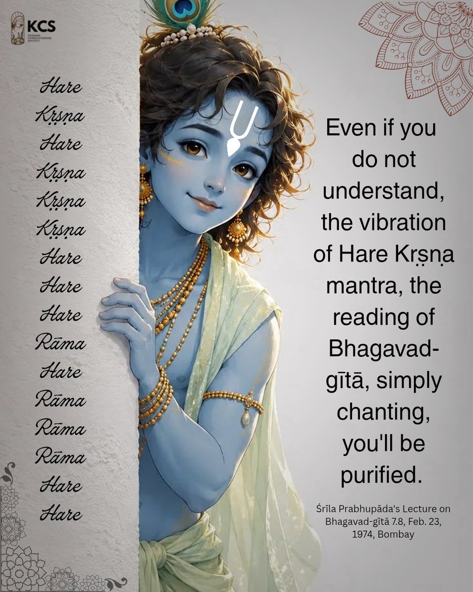 KCSociety_India's tweet photo. Cleanse your heart from all impurities and awaken divine peace. Start today! https://t.co/fpCdUCddEP