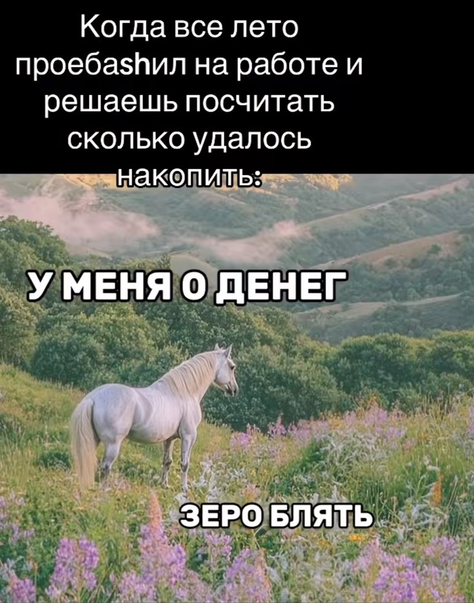 bcosph's tweet photo. бля такая я https://t.co/j0JI5RFwwG