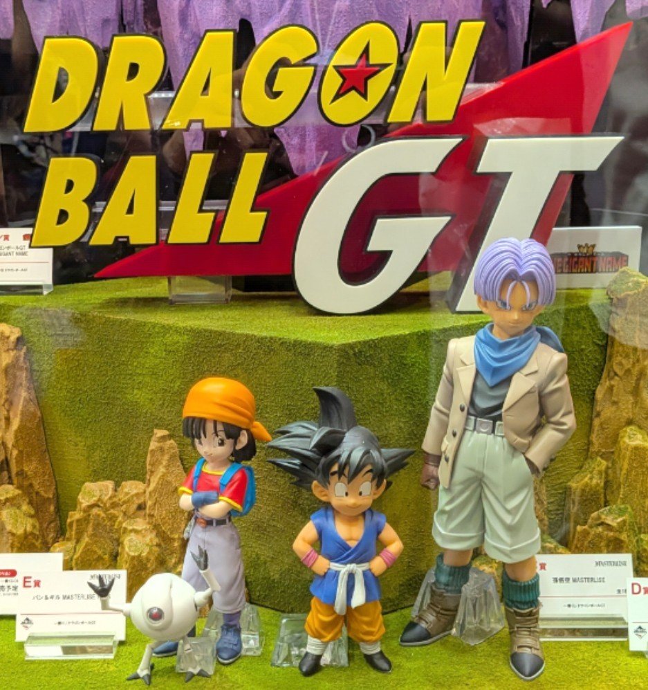 guernicass4's tweet photo. 一番くじ ドラゴンボールGT

8月22日発売予定
1回790円

A賞 超サイヤ人4孫悟空 MASTERLISE

B賞 超サイヤ人4ベジータ MASTERLISE

C賞 孫悟空 MASTERLISE

D賞 トランクス MASTERLISE

E賞 パン＆ギル MASTERLISE PLUS

F賞 超17号 MASTERLISE

ラストワン賞 ドラゴンボールGT THE GIGANT NAME

ジャンプビクトリーカーニバル東京会場での展示写真