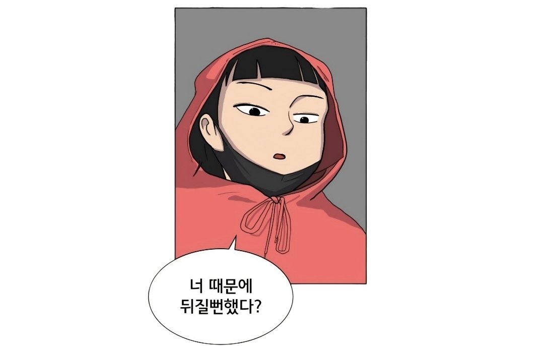 DODBBONG's tweet photo. 푸하학 https://t.co/jrd1r19WFU