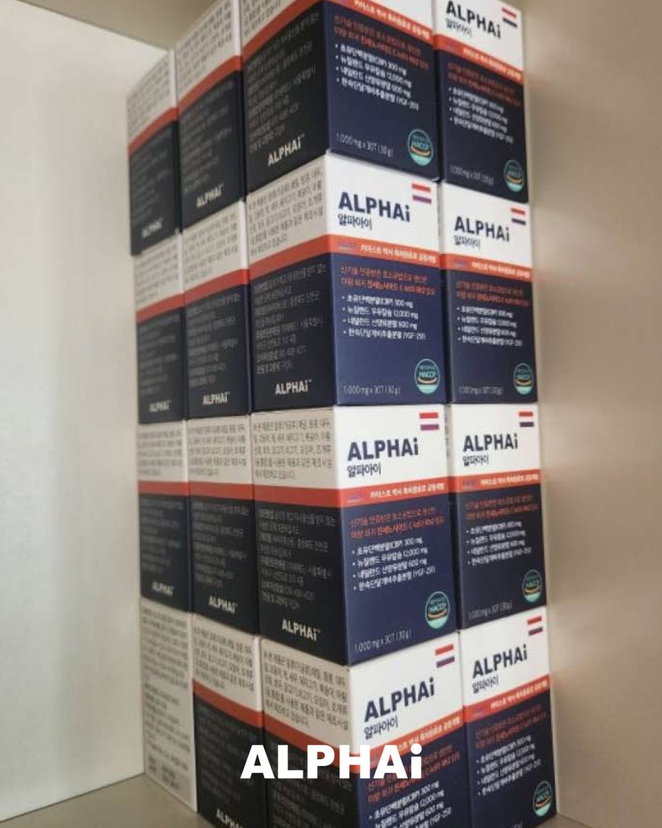 ALPHAi_JP's tweet photo. ＼韓国ママの間でも話題！／

サプリ先進国韓国の薬局でも販売されている「アルファアイ」✨

成長期の体づくりで大切なのは、毎日コツコツ続けること💪 
だからこそ、まとめ買いで習慣化するご家庭が多数！

まずは6ヶ月の継続習慣から始めてみませんか？😊

#アルファアイ #レビュー紹介 #子育てママ https://t.co/eGR7ZtnD6T