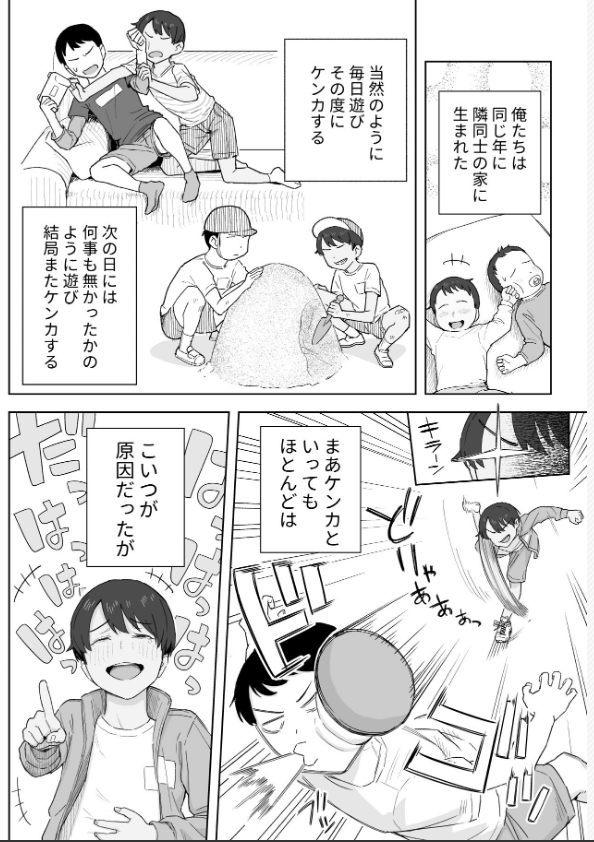 trnozcan's tweet photo. https://t.co/FUCMhiMu2b
