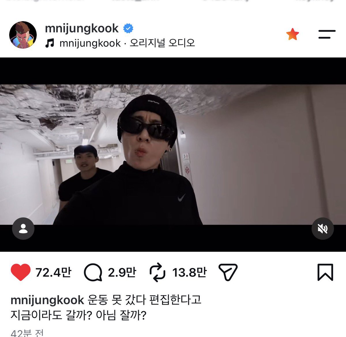 heun0613bts's tweet photo. 우리 강아지 
선물 주고 갔다💜
정국이 쵝오!! https://t.co/JHtiPWTccv