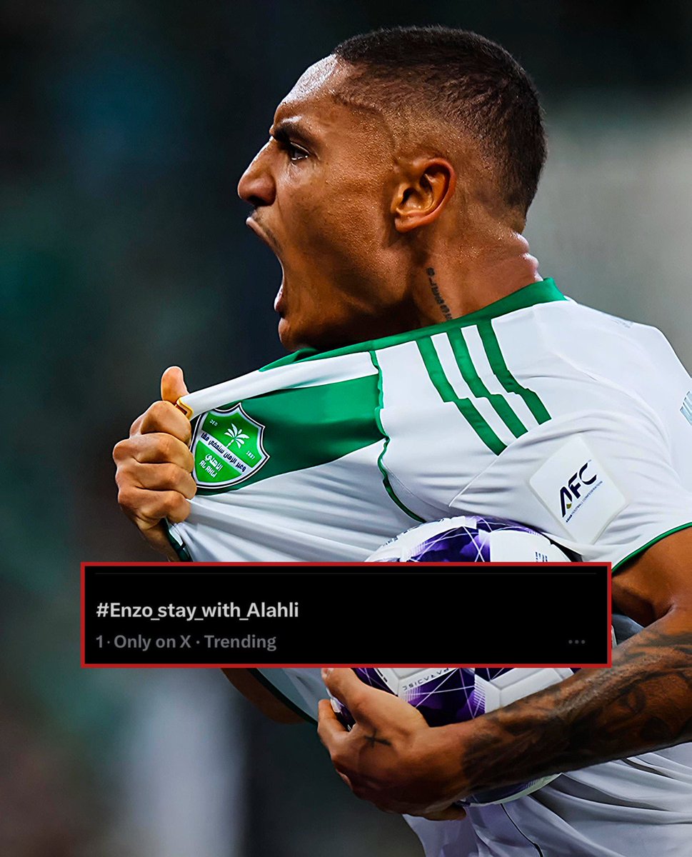 Baaat_26's tweet photo. #Enzo_stay_with_Alahli 💚😍 https://t.co/YaHukHJMFI