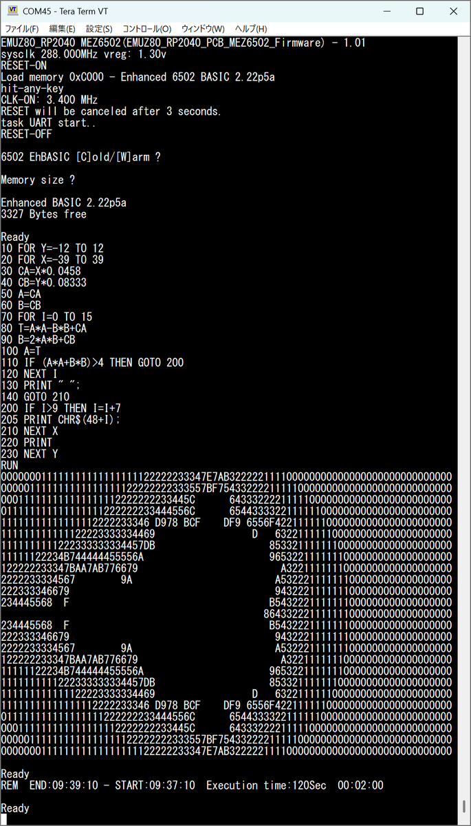 DragonBallEZ's tweet photo. RP2040をオーバークロックして W65C02Sを 3.4MHz駆動‼🎊🎉、タイムは 2:00 でしたー 🤔 #ASCIIART #EhBASIC #W65C02 #EMUZ80_RP2040 https://t.co/0m8ORtyShO
