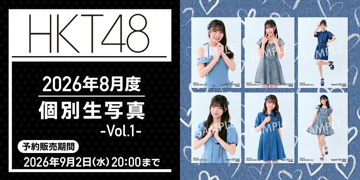 Eurika@マカオ🇲🇴 on X: 