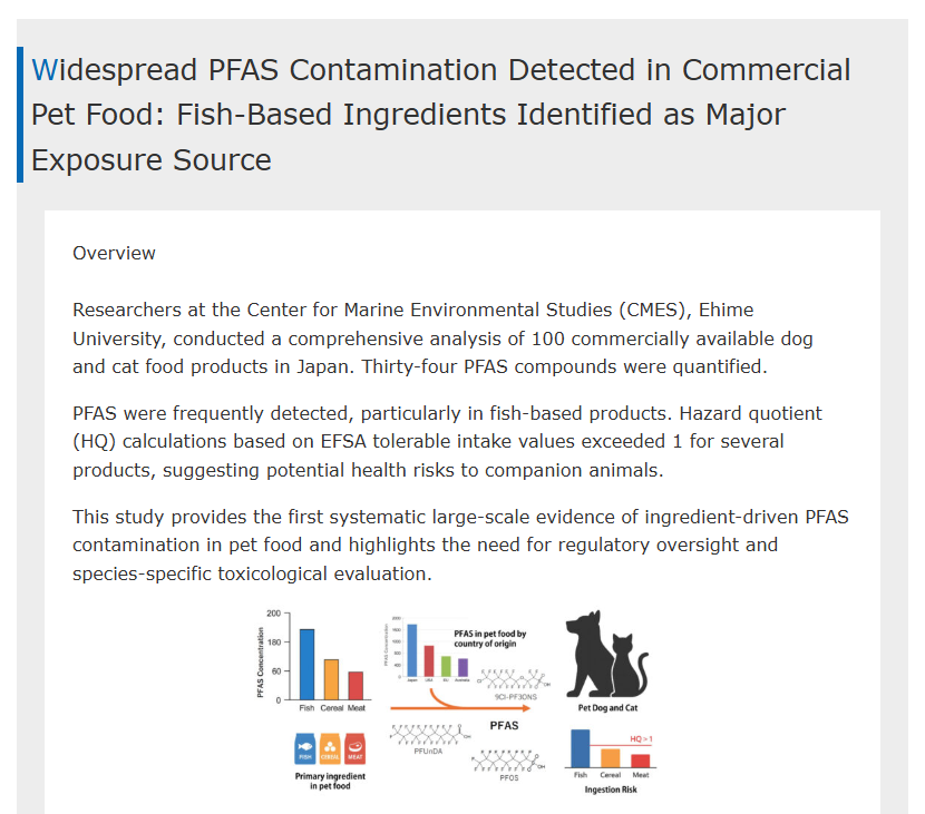 gloriousprey's tweet photo. was digging around and just discovered this study published in May showing that fish-based pet foods contain extreme levels of PFAS... holy shit, yet another reason to not feed any fish-based foods to your cats https://t.co/2oN8Sh207i https://t.co/QdYfbGeDBQ https://t.co/gdtEn4LQbk