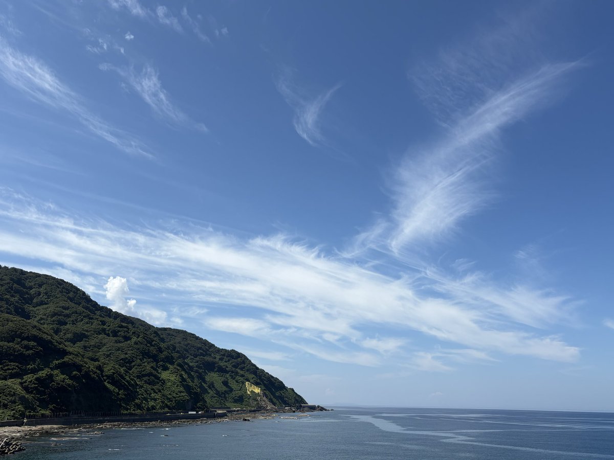 junjun1221BESTY's tweet photo. うみーーーーーーー🌊
空が綺麗✨ https://t.co/bXMUDk6JHa