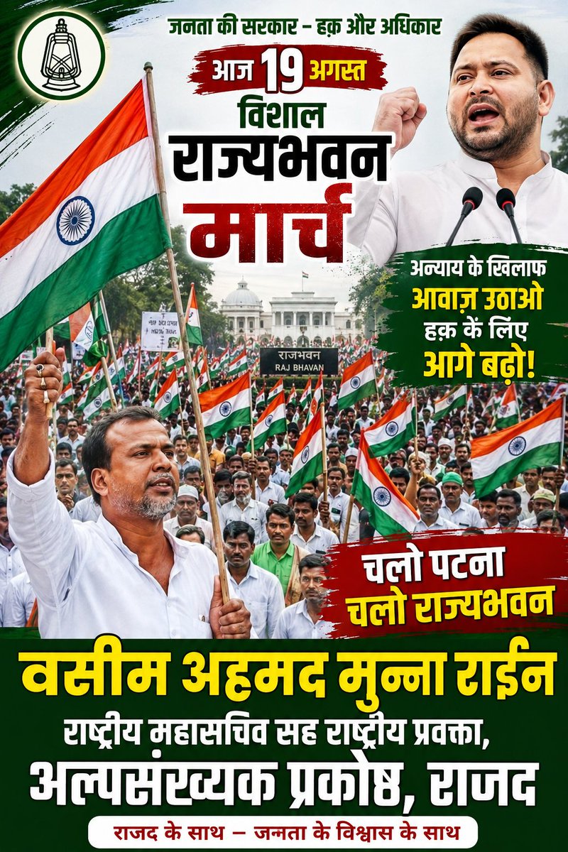 AhmadRjd's tweet photo. https://t.co/5AHGiPATUj