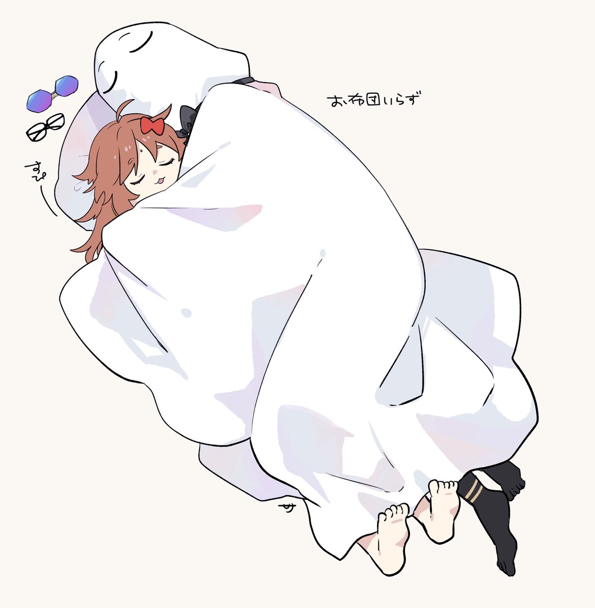 6kkasn's tweet photo. カルジナ
てるてる坊主との日常を見たい https://t.co/eIC3anl9TL