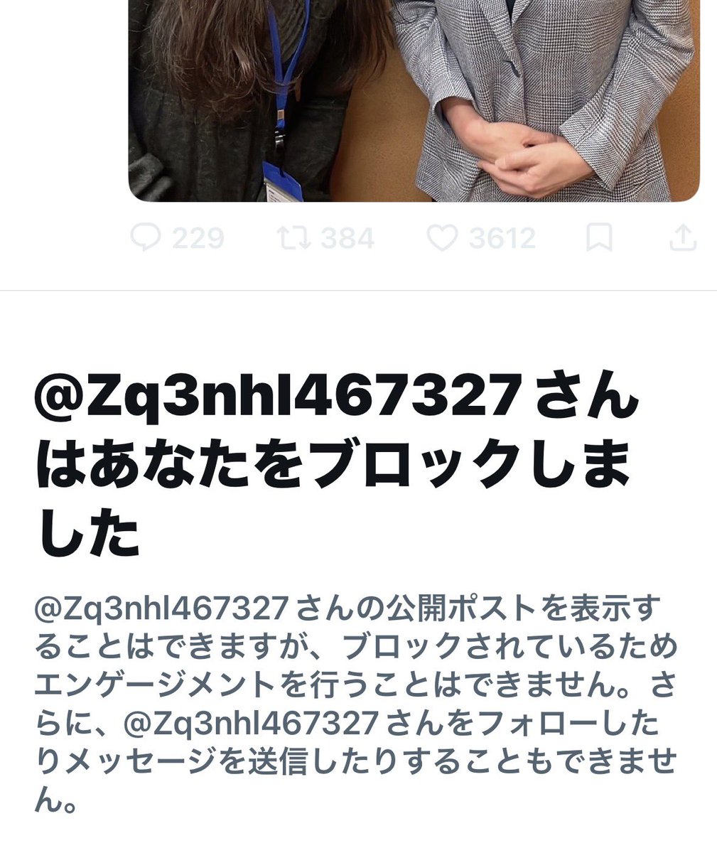 junzo_xx's tweet photo. @x_callaway ｽｯ… https://t.co/cmmXSIZnnd