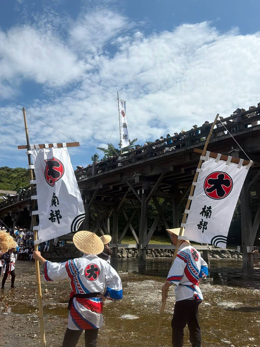 神宮会館/伊勢神宮崇敬会 【公式】 on X: 