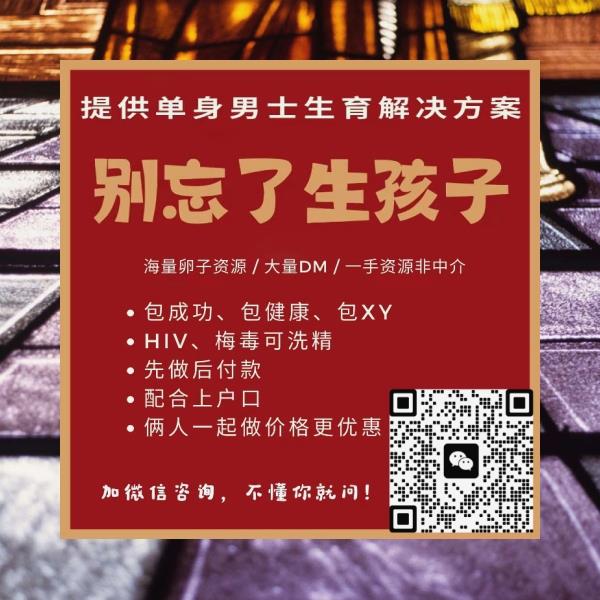 AltebeTarg's tweet photo. 趁着自己还年轻
准备进周！预祝卵泡多多
代孕是比较“简单”的
🌻代🚀
🔥孕🍬
输卵管粘连
别自欺欺人了减吧姐妹 https://t.co/BawtIxiEex