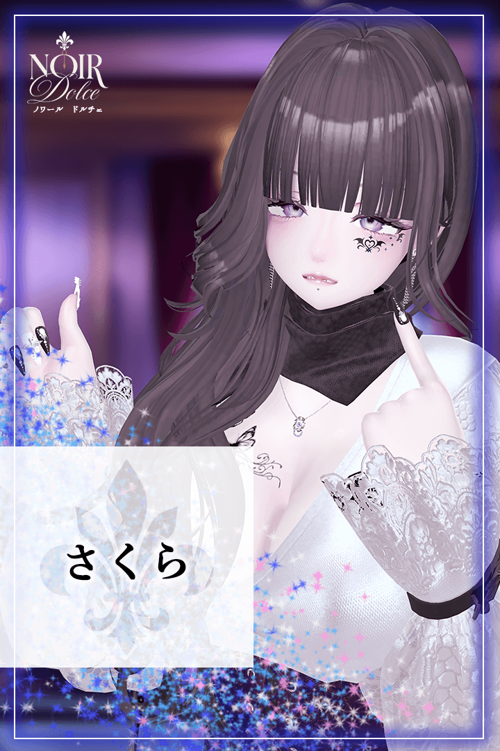 NOIRDOLCE1's tweet photo. 【キャスト紹介⑥】
名前：さくら（@s_t_vrc）
#VRCイベント #VRC_NOIRDOLCE https://t.co/0NgywcZgMS