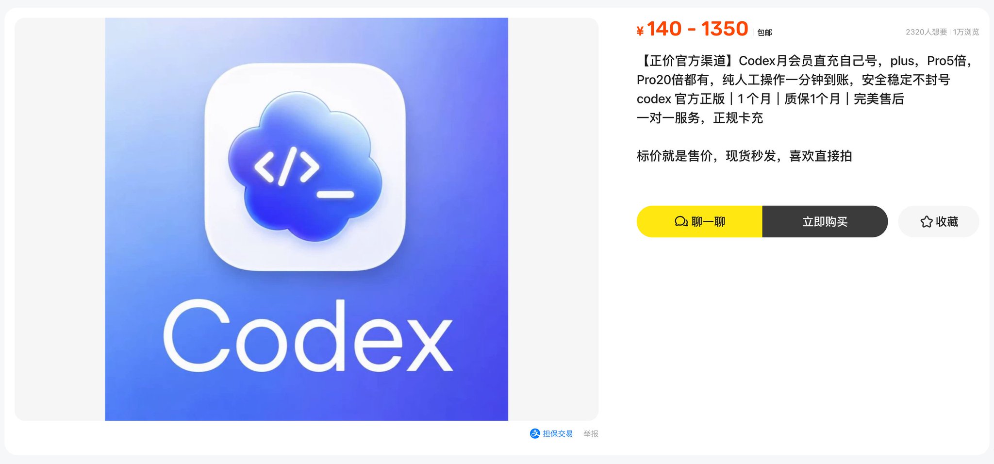 bbshare on X: