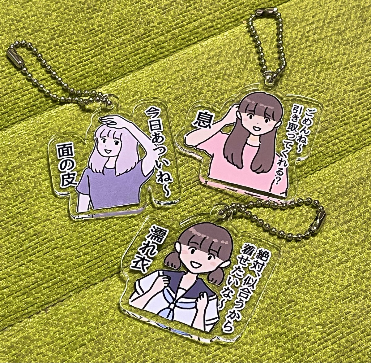 pometomofu's tweet photo. チープやさんのアクキーも届いた〜
ランダムだけど欲しいの出た😊👏🏻 https://t.co/crvv8xshRI