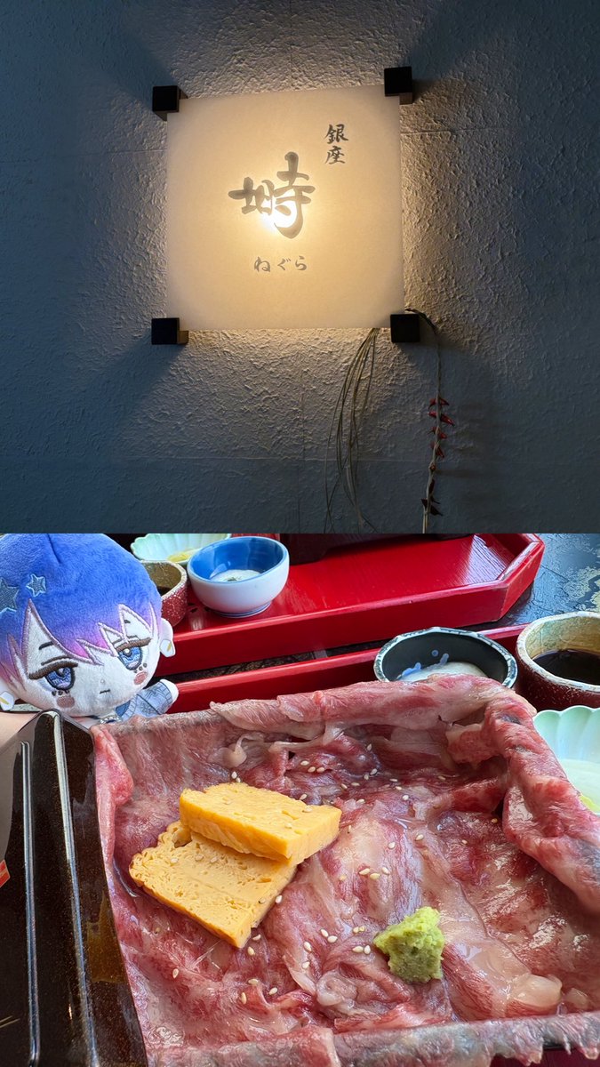 mao2_711's tweet photo. 個室だしゆっくり出来るしご飯美味しいしでまた行きたいここჱ̒ ᴗ ̫ ᴗ💞 https://t.co/FfEDrTnSe8