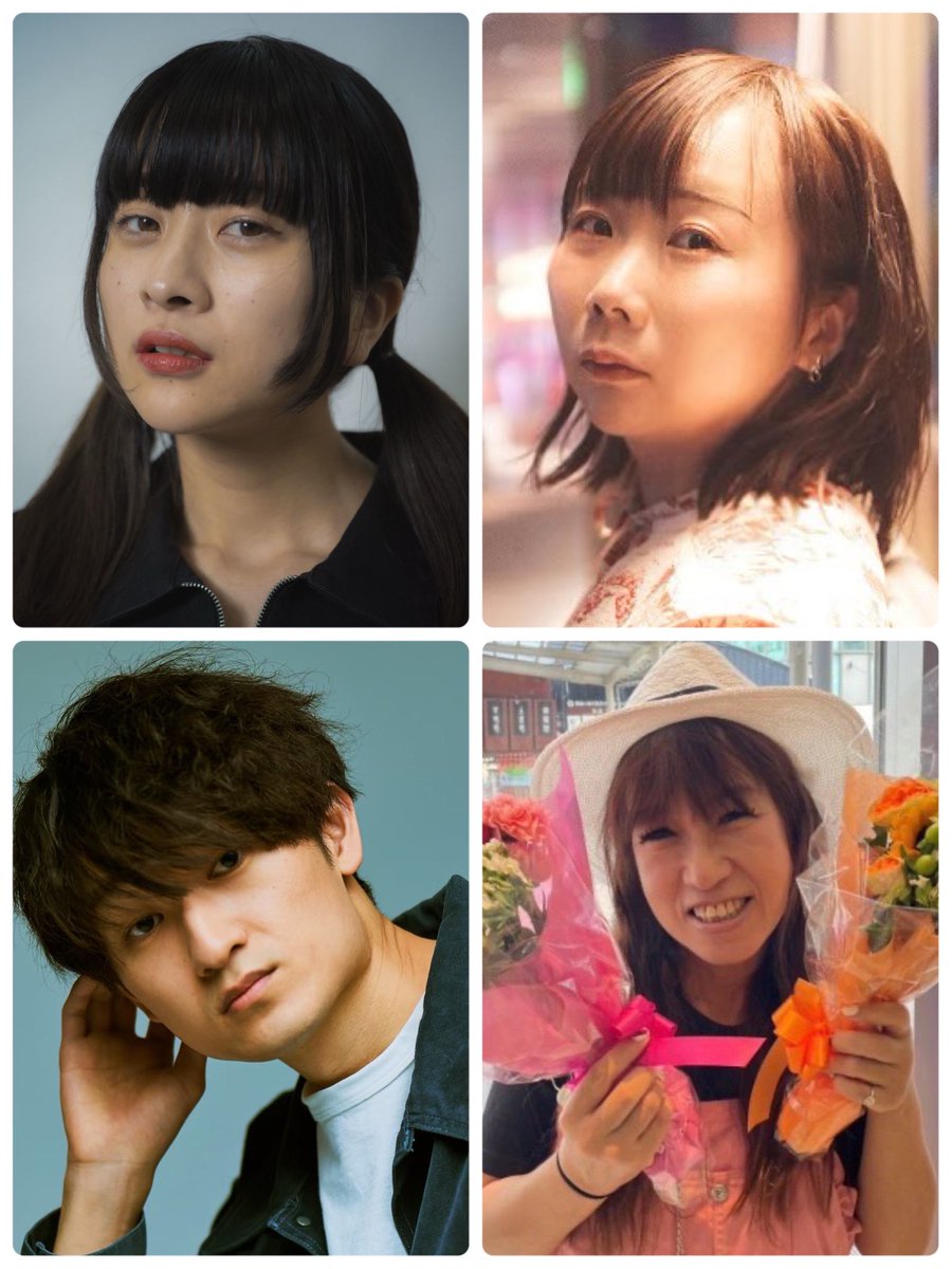 beiden_88's tweet photo. 🎥登壇者の発表🎥

西本家と出演者•田辺未佳さん🫶
そしてなんと！🥹
今回ご縁あり劇場を繋げていただき
ACTが日頃お世話になってる
石垣エリィさんのご参加📢

8月20日(木)
西本浩子、西本銀二郎、
石垣エリィ、田辺未佳

8月27日(木)
西本健太朗、石垣エリィ

#米寿の伝言 https://t.co/38QZ43hMXv